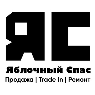 Яблочный Спас channel avatar