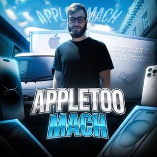 Аватар канала appletoomach