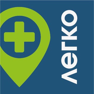 Интернет-аптека Легко channel avatar