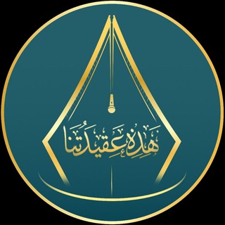 aqedamenhag channel avatar