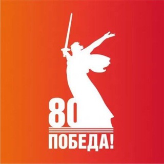 Уриковский административный округ администрация Иркутского МО channel avatar