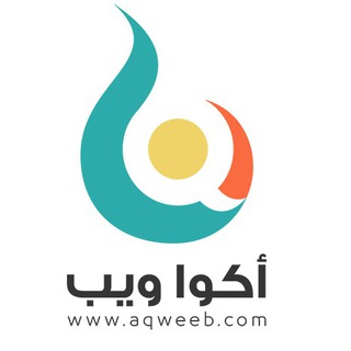 Aqua web | أكوا ويب channel avatar