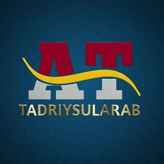 Baytul ilm channel avatar