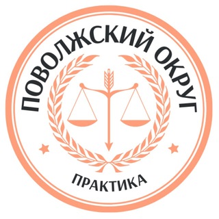 PLP | Поволжский channel avatar