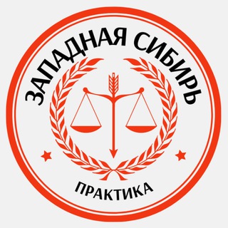 PLP | Западно-Сибирский channel avatar