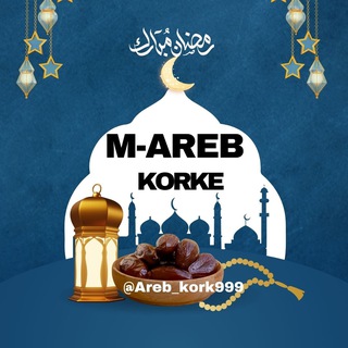 Аватар канала areb_korke
