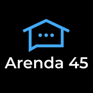 Аренда/Продажа ВЫКУП Любой Недвижимости! Аренда45, Arenda45. channel avatar
