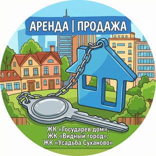 АРЕНДА | ПРОДАЖА ЖК Государев дом, ЖК Видный город и ЖК Усадьба Суханово channel avatar