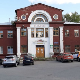 Аватар канала Архитектурасы