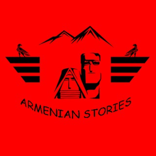 Аватар канала Armenian stories