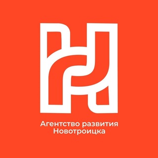 Аватар канала Агентство развития Новотроицка