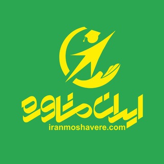 Аватар канала کانال تخصصی کارشناسی ارشد