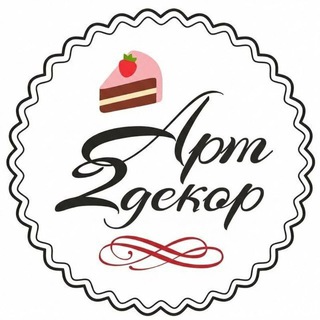 Дизайн и декор тортов и десертов channel avatar