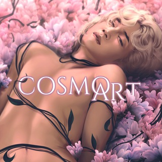CosmoArt 18+ channel avatar