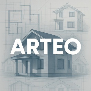 Аватар канала ARTEO | Проекты домов | Дизайн