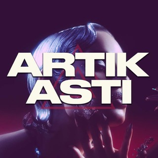 Аватар канала Artik & Asti
