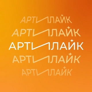 Артилайк - Школа рисования онлайн-уроки по акварели channel avatar