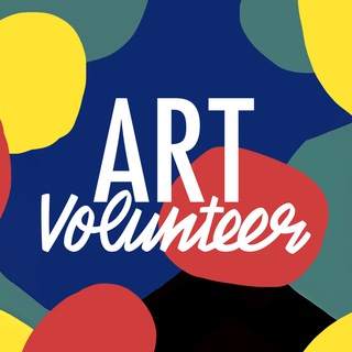 Аватар канала Арт-волонтер | Art_Volunteer