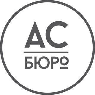 Архитектурное бюро | Артем Болдырев channel avatar