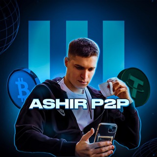 Аватар канала ASHIR