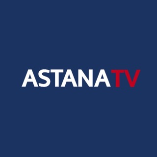 Аватар канала AstanaTV