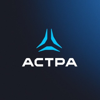 Группа Астра channel avatar