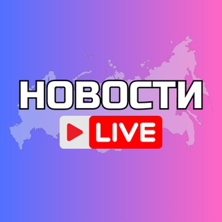 Астрахань Онлайн channel avatar
