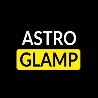 Аватар канала ASTROGLAMP. Человек рожден удивляться.