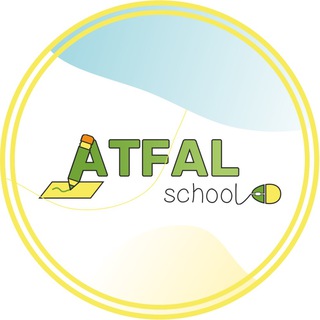 atfal_school01 channel avatar