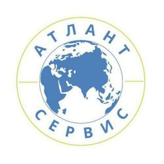 Аватар канала Атлант Сервис - международные пассажирские перевозки