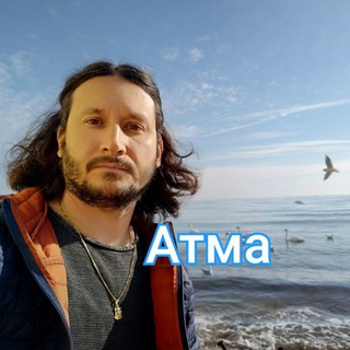 Мудрость Вед, Алексей Мередов channel avatar