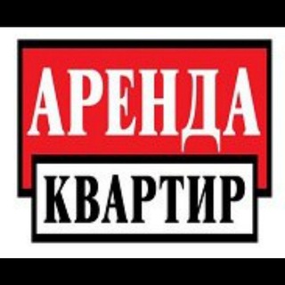 Аватар канала Атырау квартира реклама