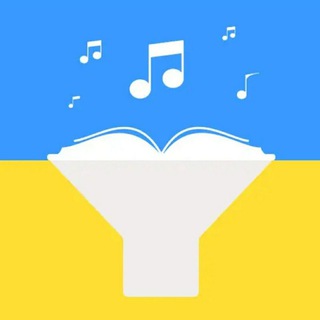 Аватар канала АудіоКниги Українською