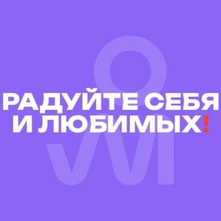 Аудиомания (Audiomania.ru) channel avatar