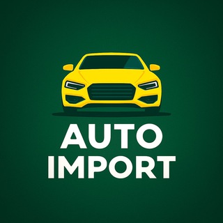 Аватар канала Авто из Европы / Авто Импорт
