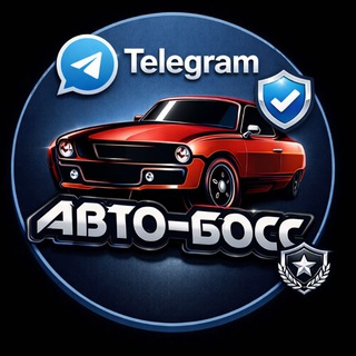 AUTO BOSS channel avatar