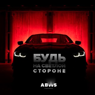 AutobotWorks channel avatar