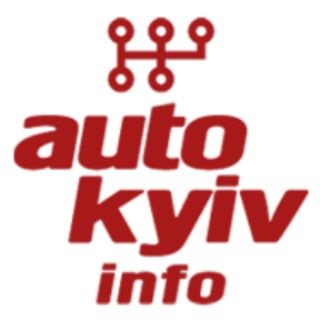 Аватар канала Київ Автомобільний