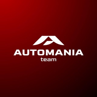 Аватар канала АВТОМАНИЯ | AUTOMANIA.TEAM