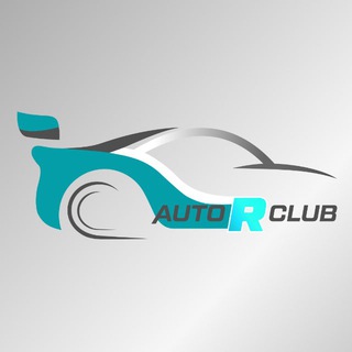 Аватар канала AutoRclub • Клуб Премиум Авто