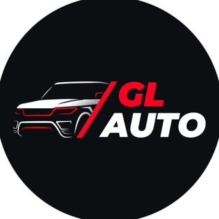 Аватар канала GL AUTO (AutoZakaz58)