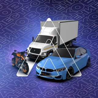 Аватар канала Удивительное автомобилестроение