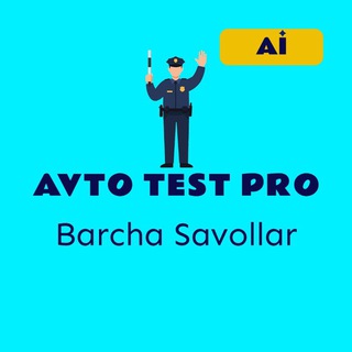 Avto Test PRO channel avatar
