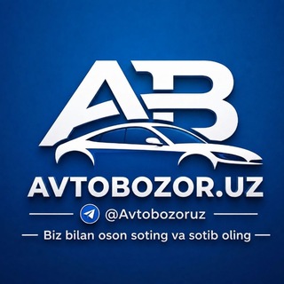 Аватар канала Avtobozor.uz