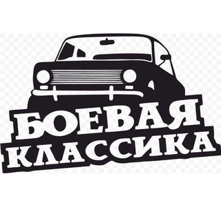 Авто Дагестана channel avatar