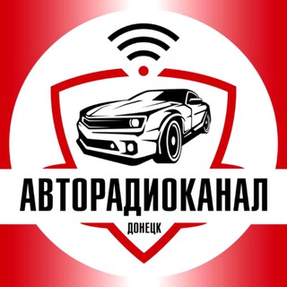 Аватар канала АВТОРАДИОКАНАЛ ДОНЕЦК ДНР