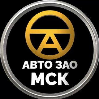 АВТО_ЗАО МОСКВА channel avatar