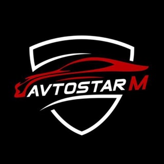Аватар канала 🚘 AVTOSTAR M 🚘