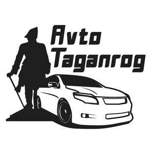 Авто Таганрог channel avatar