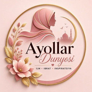 Аватар канала Ayollar Dunyosi